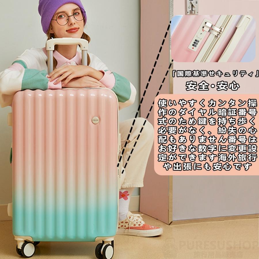 スーツケース 機内持ち込み sサイズ mサイズ 2泊3日 軽量 旅行 耐衝撃 小型 ローク搭載 静音 サイズ一覧 40L 65L ソフト m s ins人気 かわいい おしゃれ スーツケース 機内持ち込み sサイズ mサイズ 2泊3日 軽量 旅行 耐衝撃 小型 ローク搭載 静音 サイズ一覧 40L 65L ソフト m s ins人気 かわいい おしゃれ