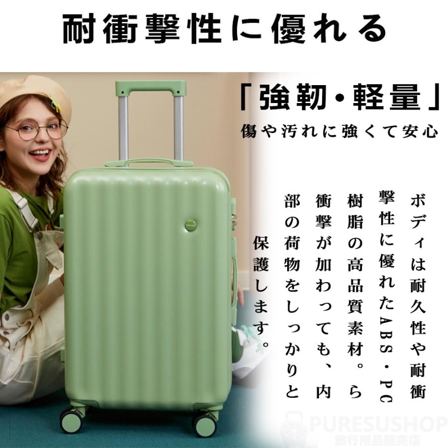 スーツケース 機内持ち込み sサイズ mサイズ 2泊3日 軽量 旅行 耐衝撃 小型 ローク搭載 静音 サイズ一覧 40L 65L ソフト m s ins人気 かわいい おしゃれ スーツケース 機内持ち込み sサイズ mサイズ 2泊3日 軽量 旅行 耐衝撃 小型 ローク搭載 静音 サイズ一覧 40L 65L ソフト m s ins人気 かわいい おしゃれ