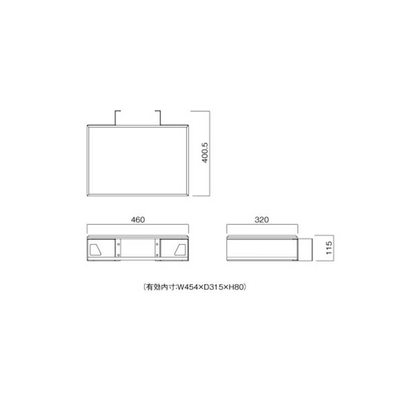 ハヤミ工産　棚板(ダブルタイプ)　PUP-B6521