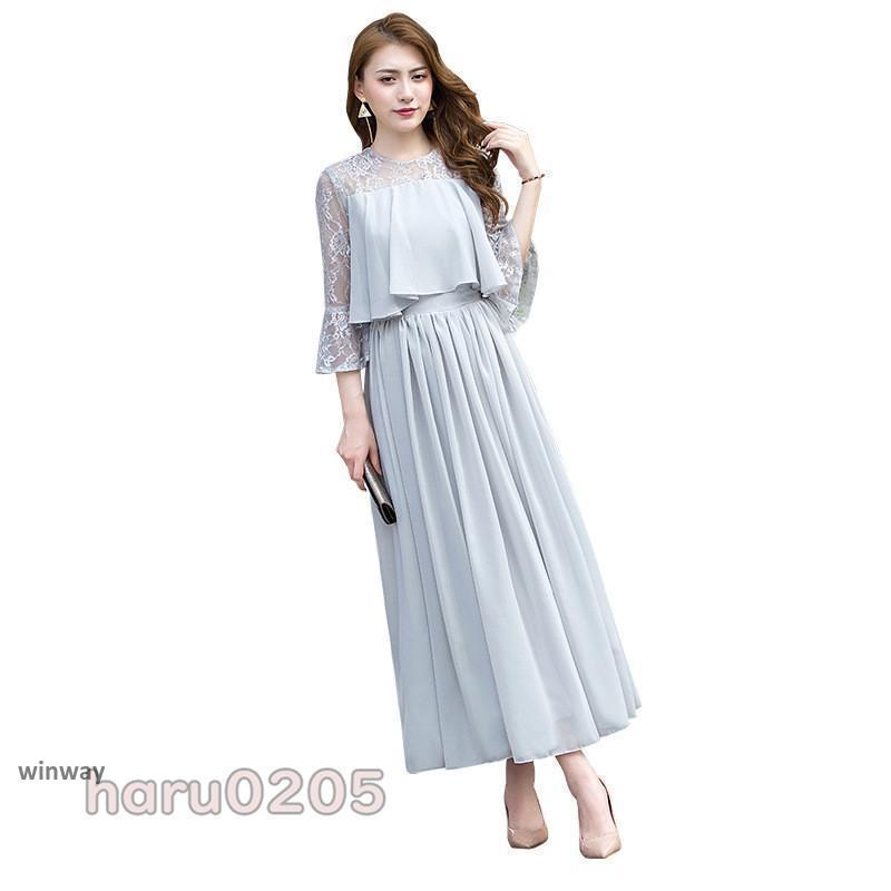 【激安販売】ワンピース 結婚式 パーティードレス ドレス レディース フォーマル 大きいサイズ お呼ばれ ミセス 服装 女性 袖あり 披露宴 二次会 成人式 30代 40代 50代