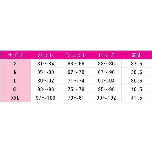 IdentityV 第五人格 昆虫学者 メリー・プリニウス 動植物教授 コスプレ衣装 IdentityV 第五人格 昆虫学者 メリー・プリニウス 動植物教授 コスプレ衣装