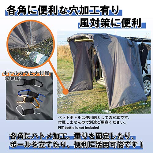 ibeamed : アウトドア リアゲートタープ 2022正規激安
