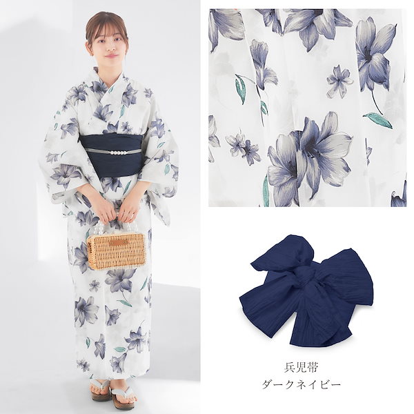 和装通販 西織 二部式 浴衣 Amazon | [NISHIORI] 二部式浴衣 レディース セパレート 浴衣