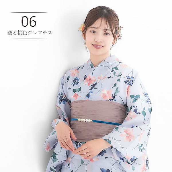 セール　日本製　既製品　西陣ちぐさ織　浴衣セット 楽天市場】【29％OFF】【utatane×注染工房 日本製小幅生地使用