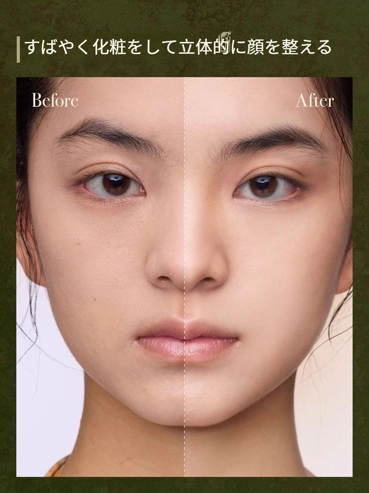 アイパレット 顔面統合盤 補修 陰影 ハイライト チーククリーム 一体盤 マルチディスク アイパレット 顔面統合盤 補修 陰影 ハイライト チーククリーム 一体盤 マルチディスク