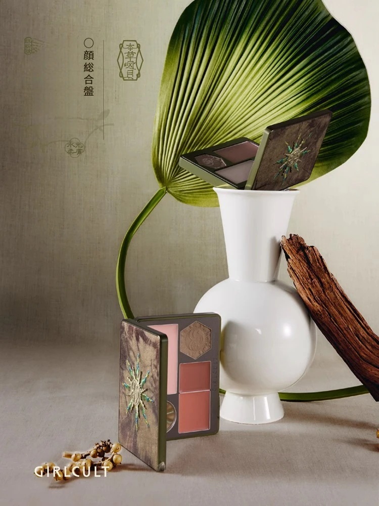 アイパレット 顔面統合盤 補修 陰影 ハイライト チーククリーム 一体盤 マルチディスク アイパレット 顔面統合盤 補修 陰影 ハイライト チーククリーム 一体盤 マルチディスク