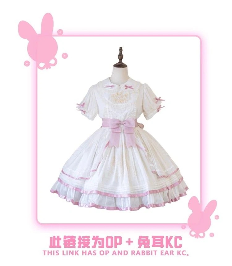 ロリータドレス ロリータサマードレス