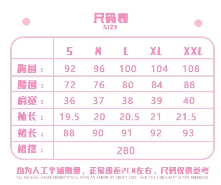 ロリータドレス ロリータサマードレス