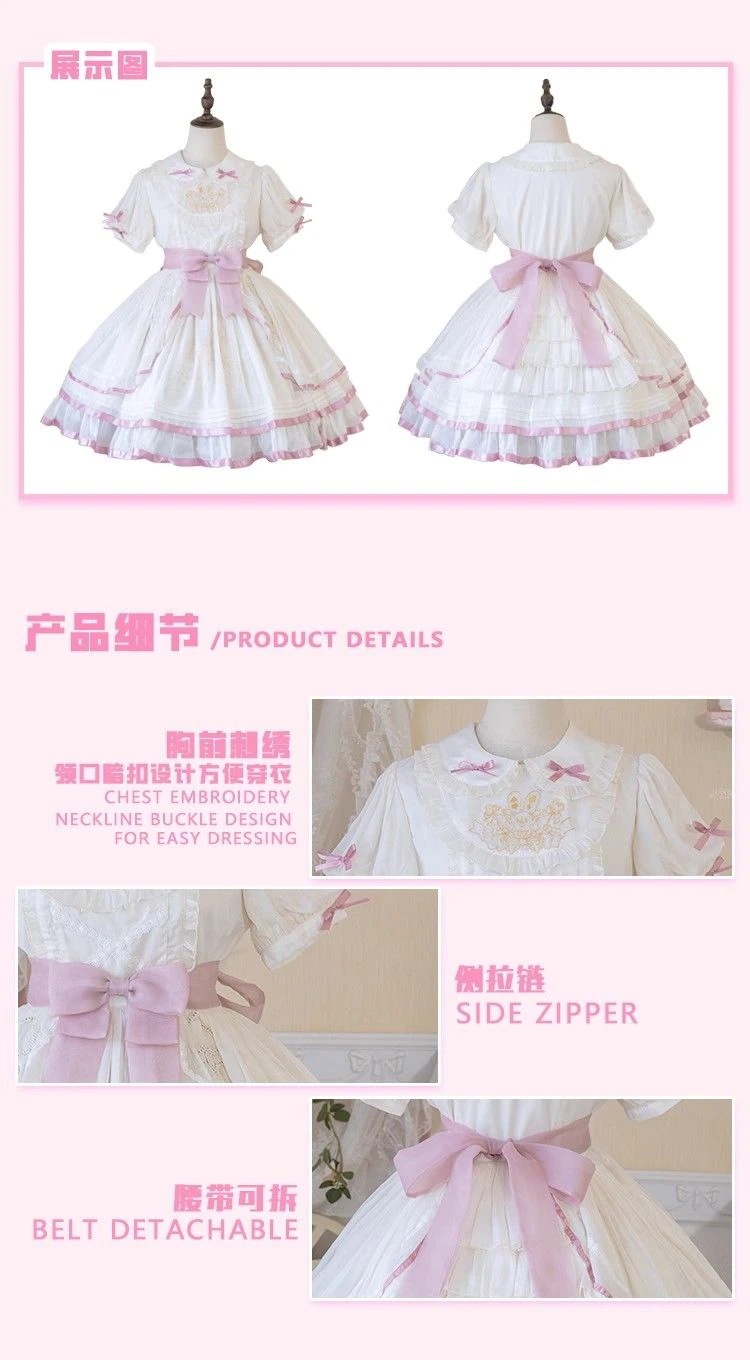 ロリータドレス ロリータサマードレス