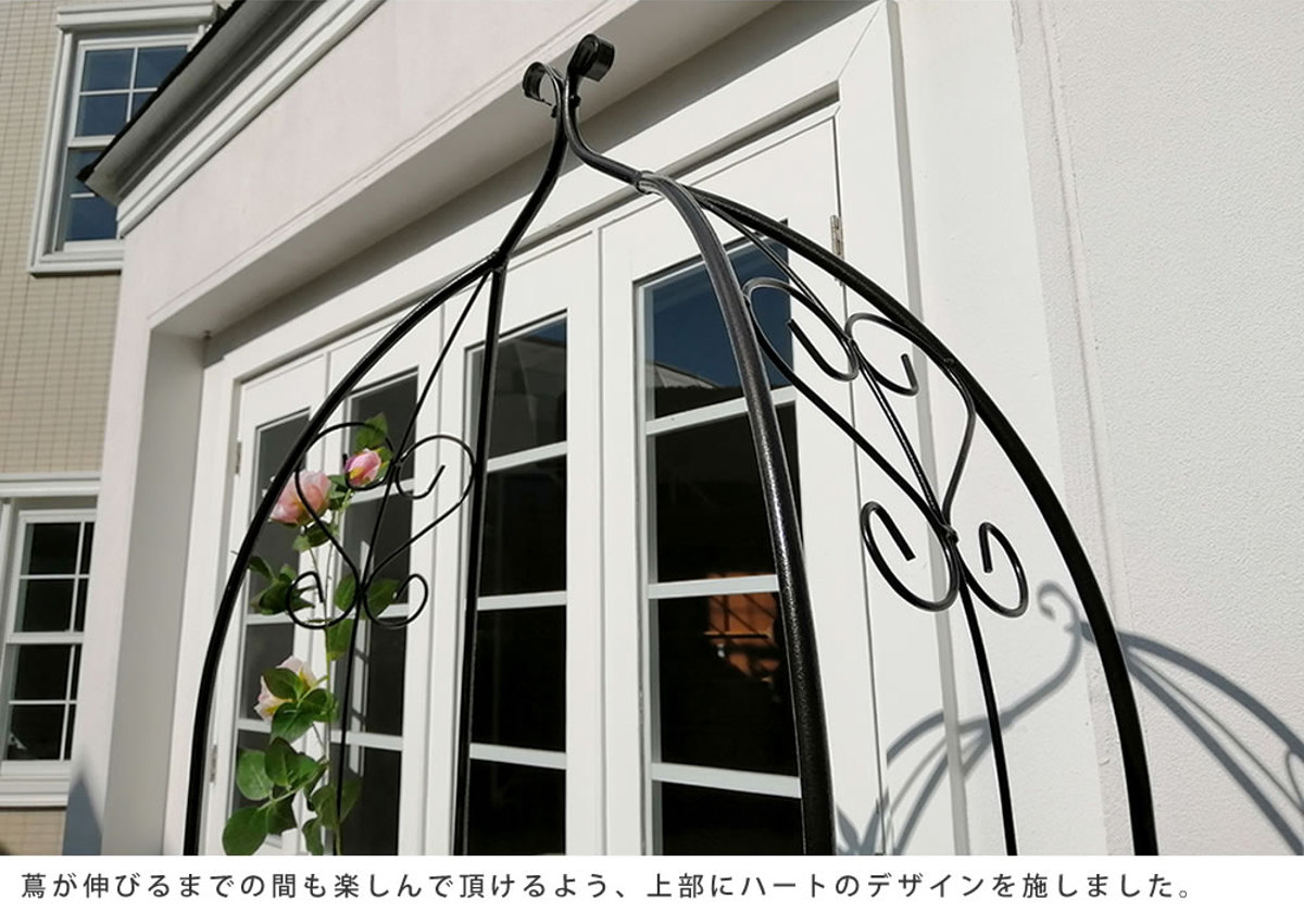 ガーデンアーチ アイアンハーフアーチ ダブル アーチ ハーフ 鉄製アーチ おしゃれ ローズアーチ バルコニーアーチ ガーデニング 目隠し 庭 簡易 アイアン製 薔薇アーチ つるバラ 花立て