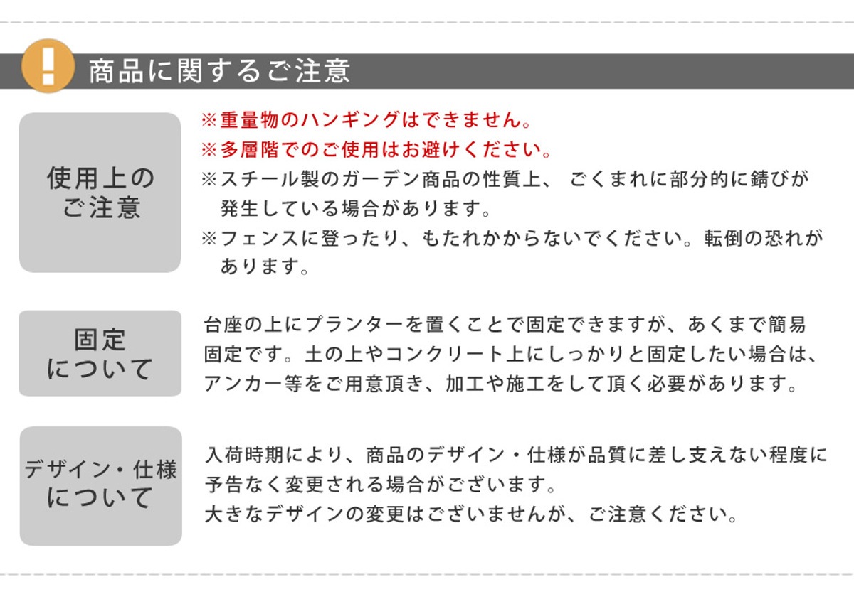 ガーデンアーチ アイアンハーフアーチ ダブル アーチ ハーフ 鉄製アーチ おしゃれ ローズアーチ バルコニーアーチ ガーデニング 目隠し 庭 簡易 アイアン製 薔薇アーチ つるバラ 花立て