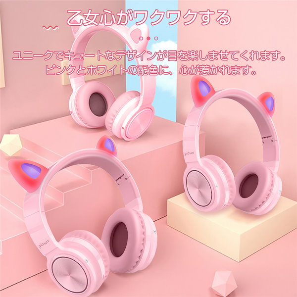 【新品未開封】IN2UIT VSC 1500B (Cherry) 有線ヘッドホン Amazon.co.jp: IN2UIT インツーイット ハイブリッドエレクトロ