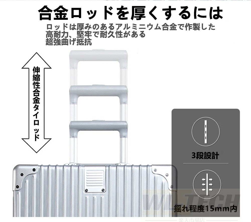 キャリーケース スーツケース 大型 大容量 軽量 Lサイズ 26インチ アルミ フレーム メンズ ハードケース キャリーバッグ 四角 静音効果 XL M S L 丈夫 修学 卒業旅行 ビジネ