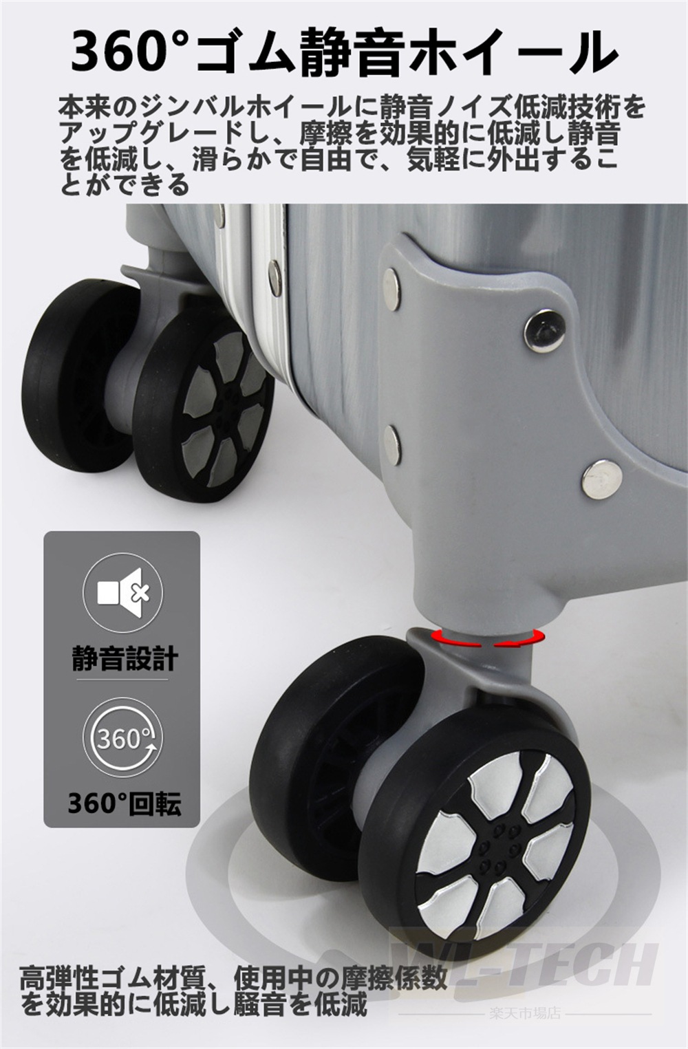 キャリーケース スーツケース 大型 大容量 軽量 Lサイズ 26インチ アルミ フレーム メンズ ハードケース キャリーバッグ 四角 静音効果 XL M S L 丈夫 修学 卒業旅行 ビジネ