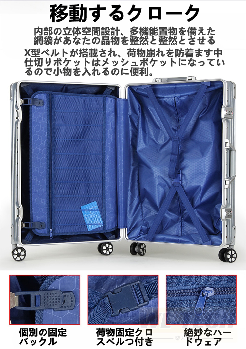 キャリーケース スーツケース 大型 大容量 軽量 Lサイズ 26インチ アルミ フレーム メンズ ハードケース キャリーバッグ 四角 静音効果 XL M S L 丈夫 修学 卒業旅行 ビジネ