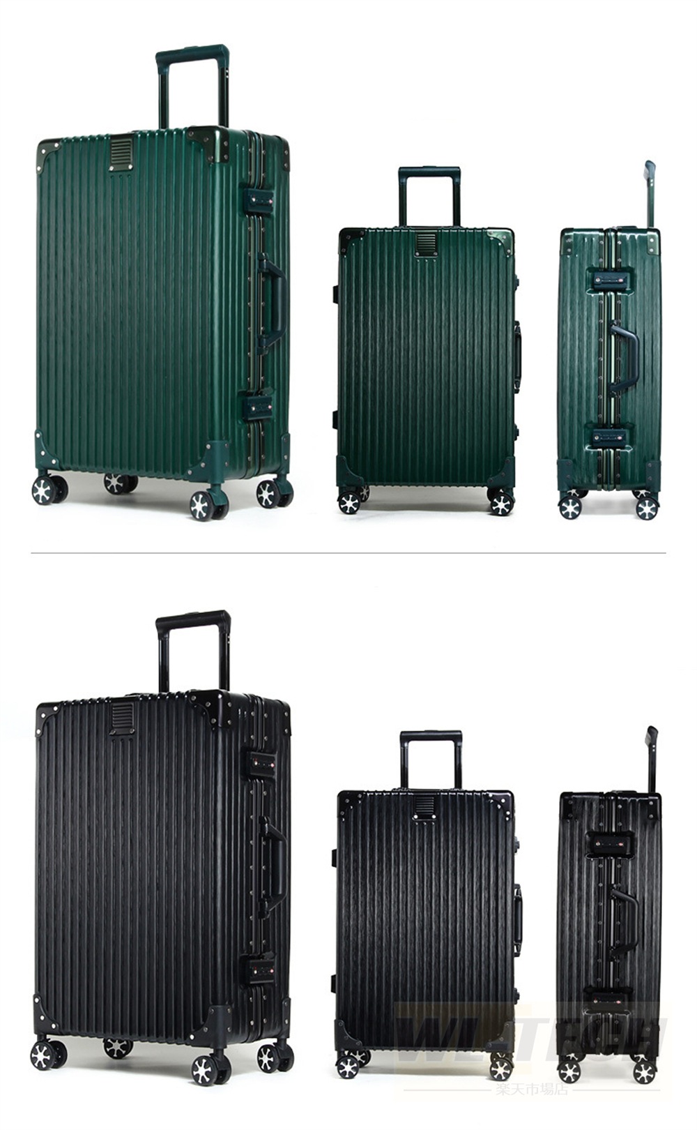 キャリーケース スーツケース 大型 大容量 軽量 Lサイズ 26インチ アルミ フレーム メンズ ハードケース キャリーバッグ 四角 静音効果 XL M S L 丈夫 修学 卒業旅行 ビジネ