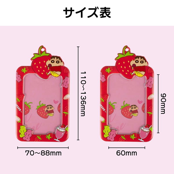 【GreatInn】日本限定セルフィートレカシークレット GreatInn】日本限定セルフィートレカシークレット GreatInn