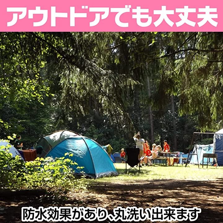 プレイパラシュート リトミック ベール 布 運動会 遊戯会 発表会 マルチカラー 2m 赤色 大判(マルチカラー 2m, 赤色 大判)