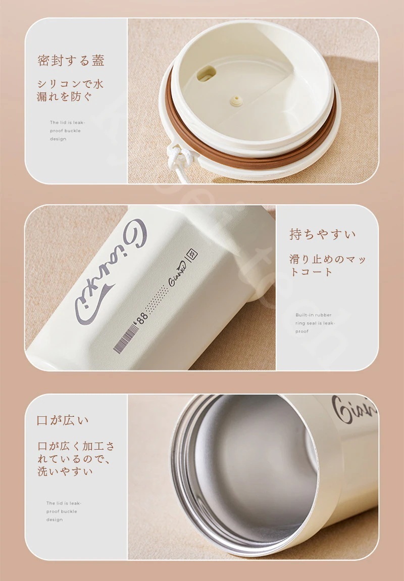 【ロシア】FIFA ワールドカップ公式グッズ　保温ボトル　タンブラー タンブラー セラミック セラミックタンブラー セラミック