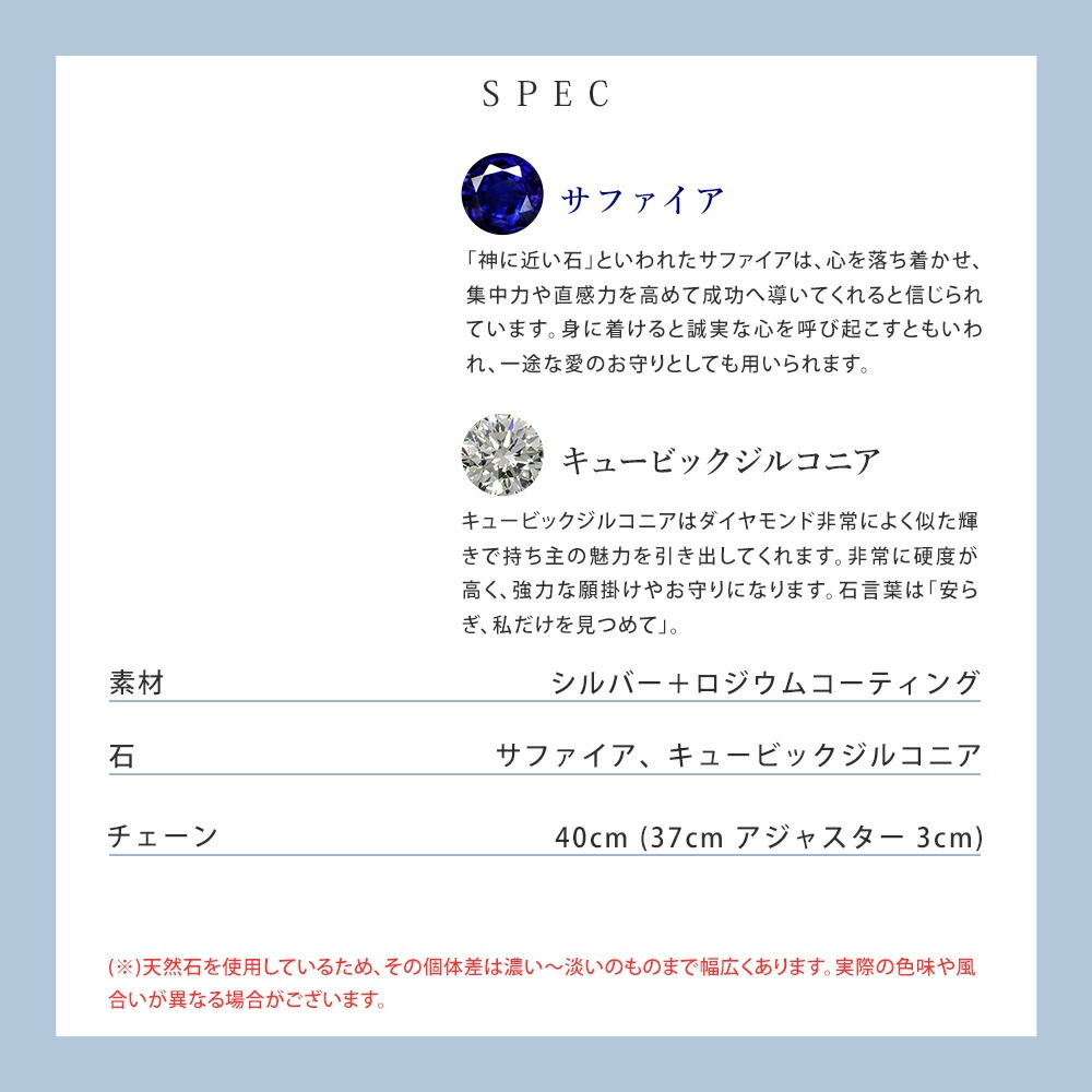 9月 ネックレス しずく シルバー 151824221009 9月 ネックレス しずく シルバー 151824221009