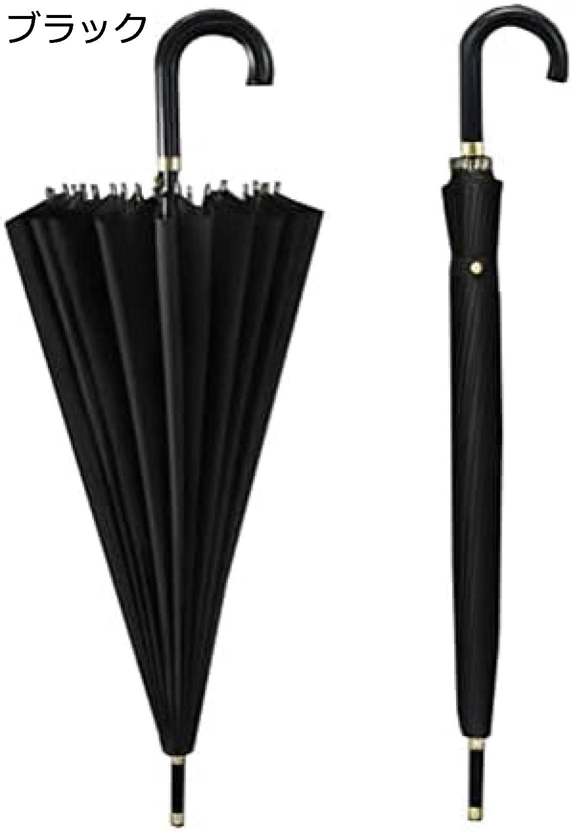 【20%OFFクーポン~】傘 メンズ 長傘 24本骨 丈夫 長傘 大きい メンズ レディース かさ ワンタッチ 雨傘 シンプル 傘 紳士傘 耐風 軽量 撥水 梅雨対策 【20%OFFクーポン~】傘 メンズ 長傘 24本骨 丈夫 長傘 大きい メンズ レディース かさ ワンタッチ 雨傘 シンプル 傘 紳士傘 耐風 軽量 撥水 梅雨対策