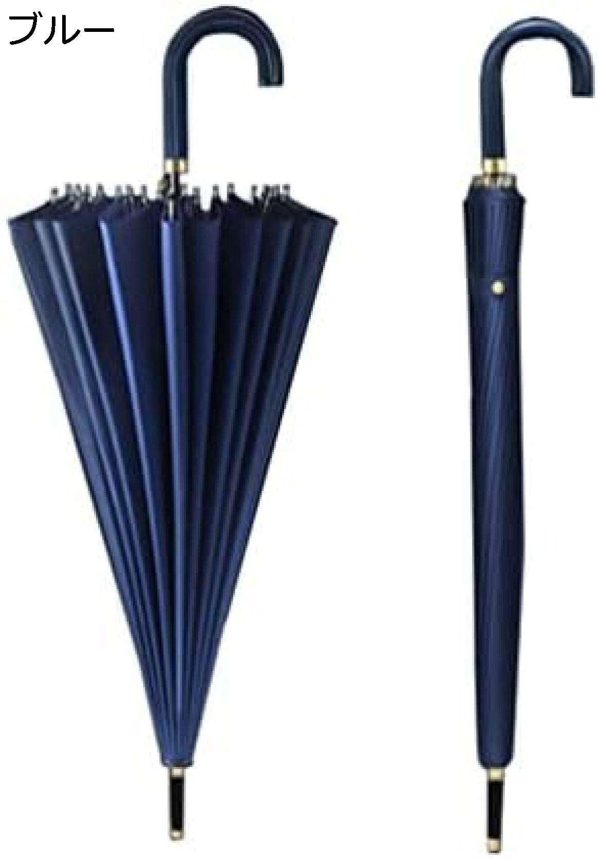 【20%OFFクーポン~】傘 メンズ 長傘 24本骨 丈夫 長傘 大きい メンズ レディース かさ ワンタッチ 雨傘 シンプル 傘 紳士傘 耐風 軽量 撥水 梅雨対策 【20%OFFクーポン~】傘 メンズ 長傘 24本骨 丈夫 長傘 大きい メンズ レディース かさ ワンタッチ 雨傘 シンプル 傘 紳士傘 耐風 軽量 撥水 梅雨対策