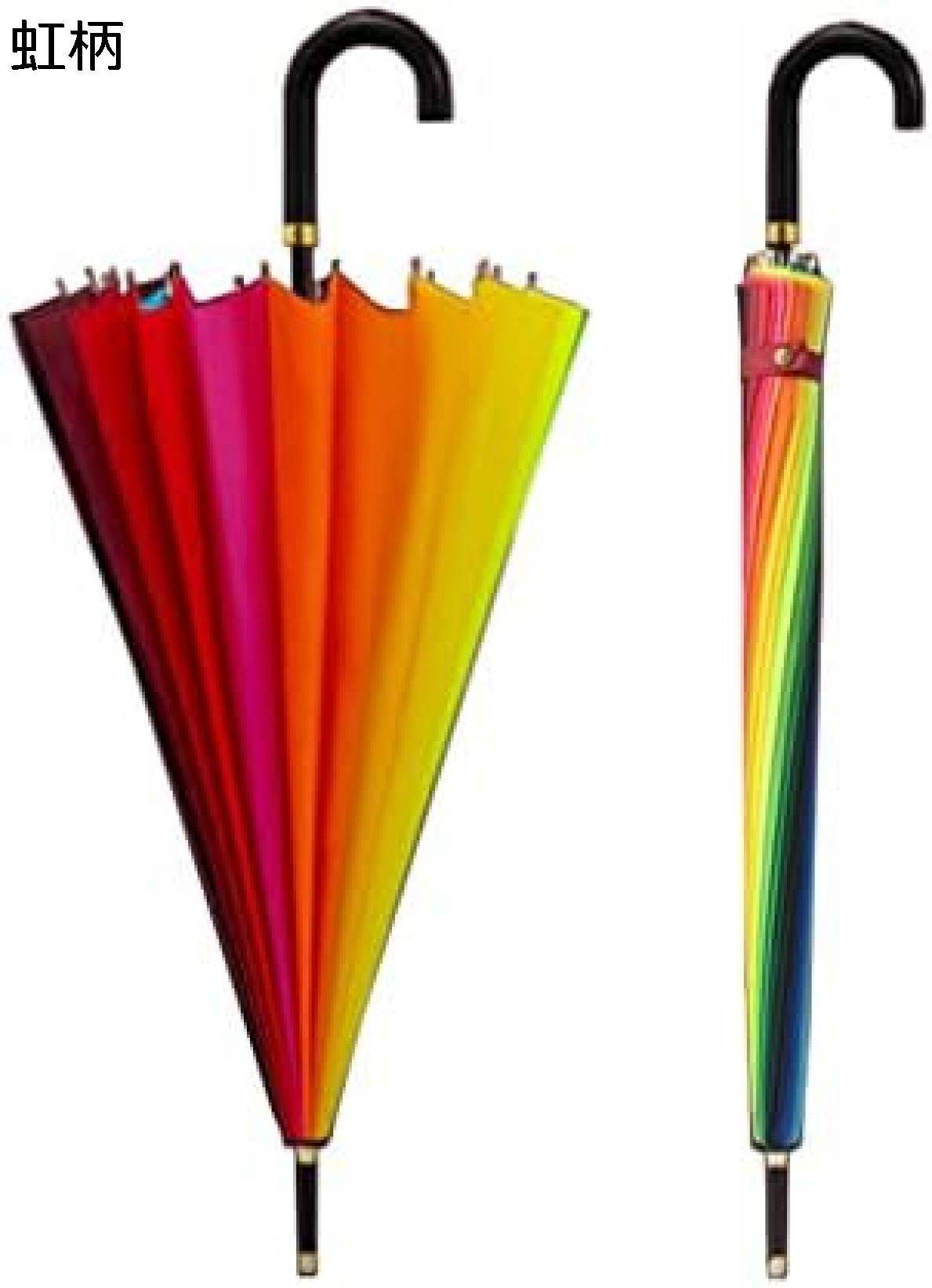 【20%OFFクーポン~】傘 メンズ 長傘 24本骨 丈夫 長傘 大きい メンズ レディース かさ ワンタッチ 雨傘 シンプル 傘 紳士傘 耐風 軽量 撥水 梅雨対策 【20%OFFクーポン~】傘 メンズ 長傘 24本骨 丈夫 長傘 大きい メンズ レディース かさ ワンタッチ 雨傘 シンプル 傘 紳士傘 耐風 軽量 撥水 梅雨対策