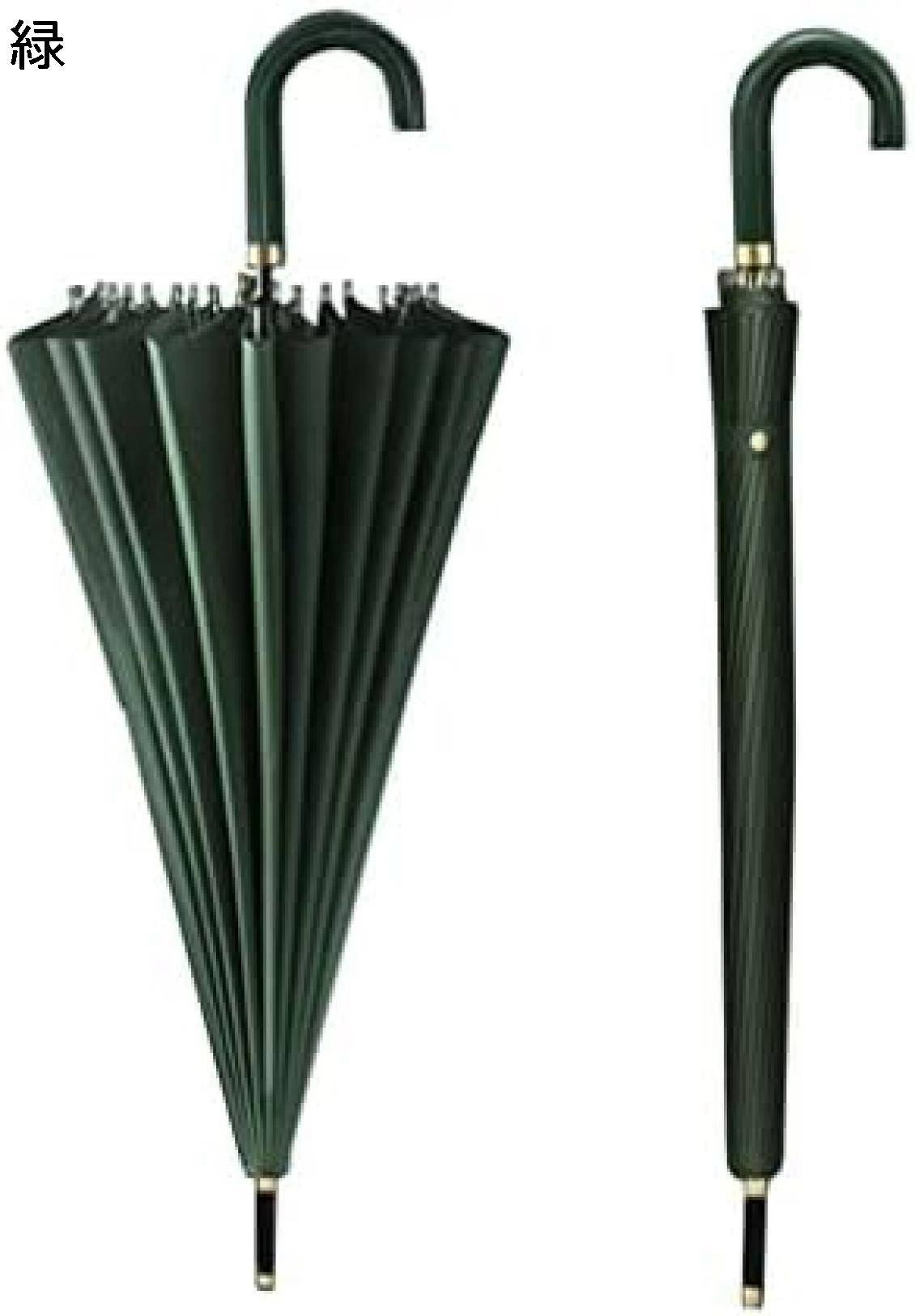 【20%OFFクーポン~】傘 メンズ 長傘 24本骨 丈夫 長傘 大きい メンズ レディース かさ ワンタッチ 雨傘 シンプル 傘 紳士傘 耐風 軽量 撥水 梅雨対策 【20%OFFクーポン~】傘 メンズ 長傘 24本骨 丈夫 長傘 大きい メンズ レディース かさ ワンタッチ 雨傘 シンプル 傘 紳士傘 耐風 軽量 撥水 梅雨対策