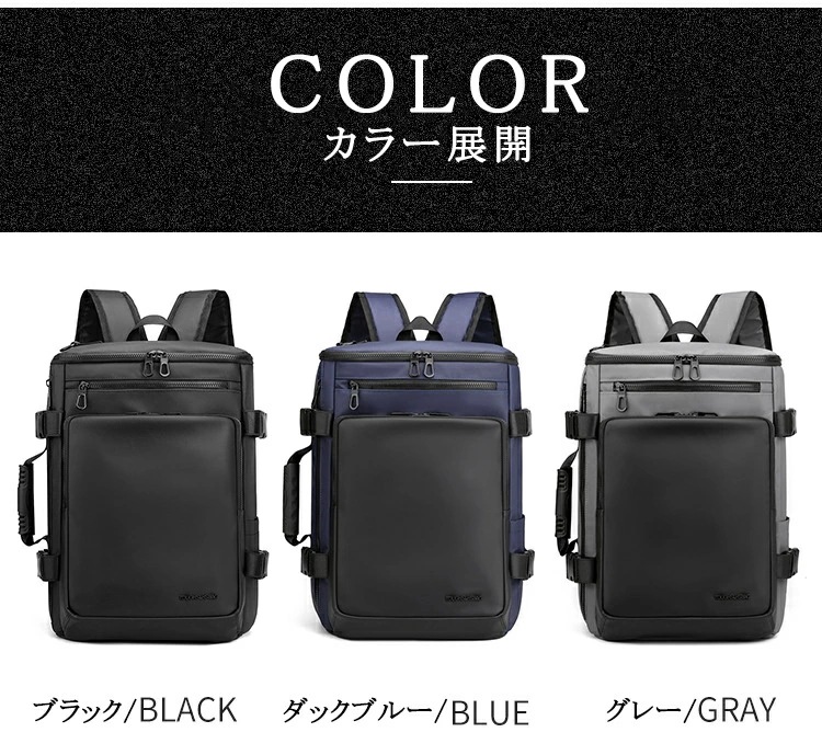 リュック アウトドア ポケット カバン 大容量 マルチカラー はっ水 アウトドアリュック ポケット メンズ レディース 撥水 防汚 リュックサック 通勤 通学 登山 リュック アウトドア ポケット カバン 大容量 マルチカラー はっ水 アウトドアリュック ポケット メンズ レディース 撥水 防汚 リュックサック 通勤 通学 登山