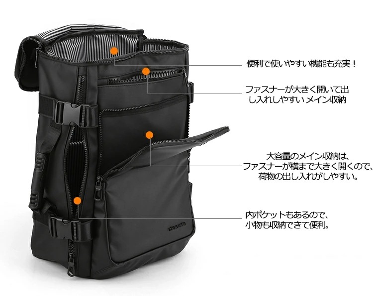 リュック アウトドア ポケット カバン 大容量 マルチカラー はっ水 アウトドアリュック ポケット メンズ レディース 撥水 防汚 リュックサック 通勤 通学 登山 リュック アウトドア ポケット カバン 大容量 マルチカラー はっ水 アウトドアリュック ポケット メンズ レディース 撥水 防汚 リュックサック 通勤 通学 登山