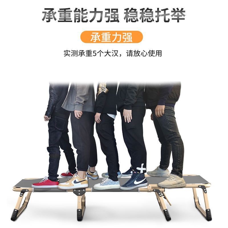 折りたたみベッドシートシンプルな昼休みツールオフィス大人の昼寝ポータブル屋外小型ベッドコンパニオンリクライニングチェア 折りたたみベッドシートシンプルな昼休みツールオフィス大人の昼寝ポータブル屋外小型ベッドコンパニオンリクライニングチェア