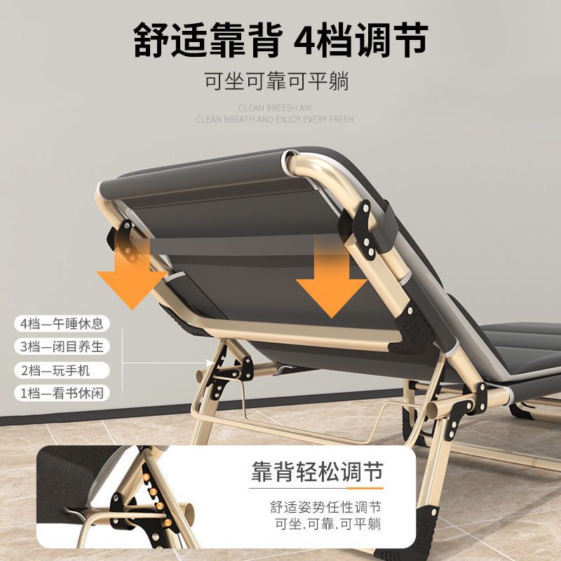 折りたたみベッドシートシンプルな昼休みツールオフィス大人の昼寝ポータブル屋外小型ベッドコンパニオンリクライニングチェア 折りたたみベッドシートシンプルな昼休みツールオフィス大人の昼寝ポータブル屋外小型ベッドコンパニオンリクライニングチェア