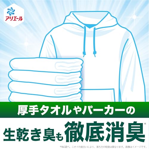 アリエール 洗濯洗剤 液体 部屋干しプラス 詰め替え 2.6kg＋増量 部屋干しも生乾き臭ゼロへ [タテ・ドラム式OK]