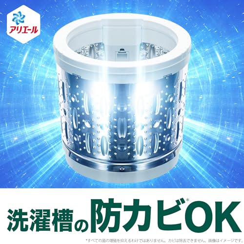 アリエール 洗濯洗剤 液体 部屋干しプラス 詰め替え 2.6kg＋増量 部屋干しも生乾き臭ゼロへ [タテ・ドラム式OK]