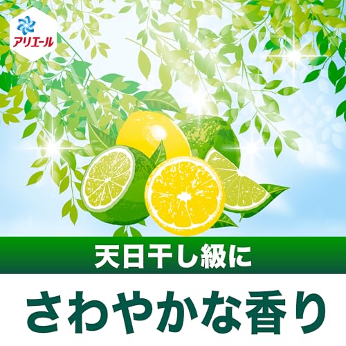 アリエール 洗濯洗剤 液体 部屋干しプラス 詰め替え 2.6kg＋増量 部屋干しも生乾き臭ゼロへ [タテ・ドラム式OK]