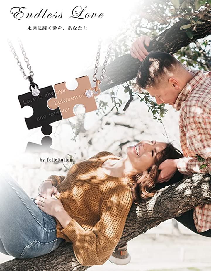 ペアネックレス カップル プレゼント ジュエリー メンズ レディース(シルバー＆シルバー)