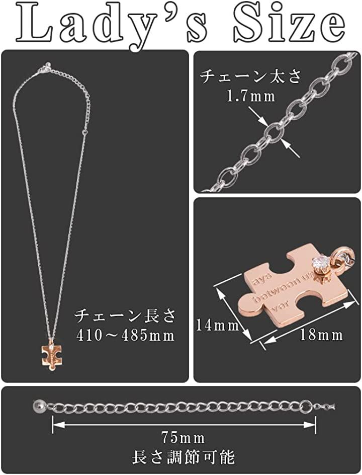 ペアネックレス カップル プレゼント ジュエリー メンズ レディース(シルバー＆シルバー)