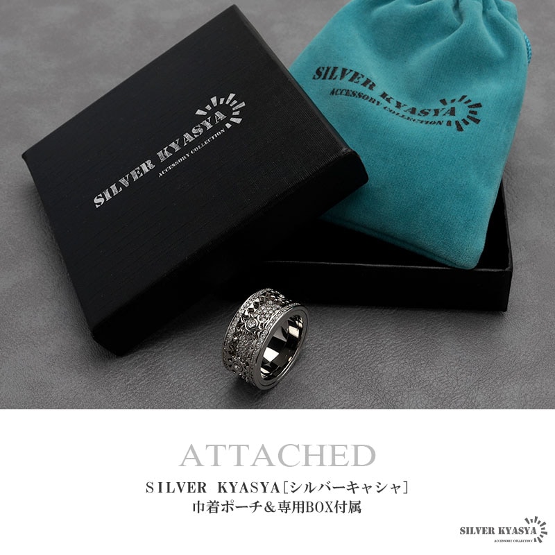 ギミックリング ジルコニア 歯車 [r495-silver]