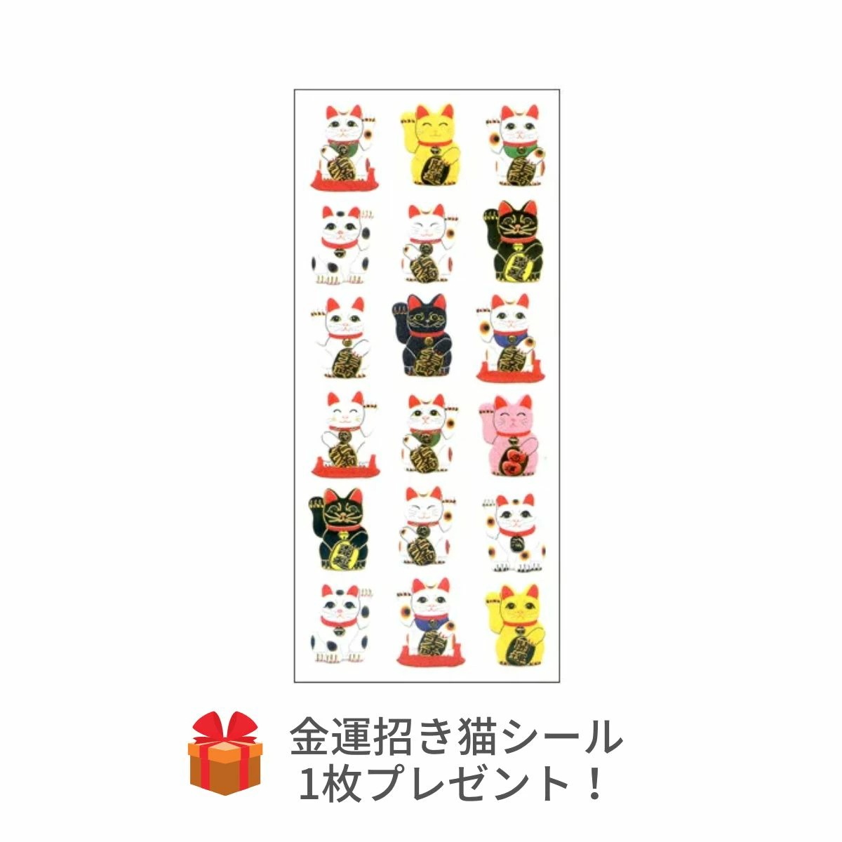 サン・クロレラ ドリンク 100ml×10本【10ケース】【金運招き猫シール1枚付】クロレラ飲料 クロレラエキス 核酸 CGF サンクロレラ クロレラドリンク sunchlorella