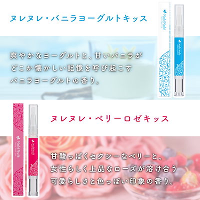 ラブコスメ コットンキャンディー リビドー ヌレヌレ クリーム ナデテ 近日削除 新品 LCラブコスメ ナデテ コットンキャンディ｜Yahoo!フリマ