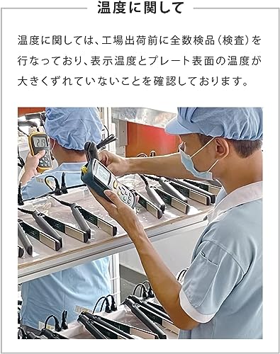 [2023年秋冬限定] SALONIA サロニア ストレート ヘアアイロン 15mm 【シンフォニーグリーン】 耐熱ポーチ付 SL-004SSG