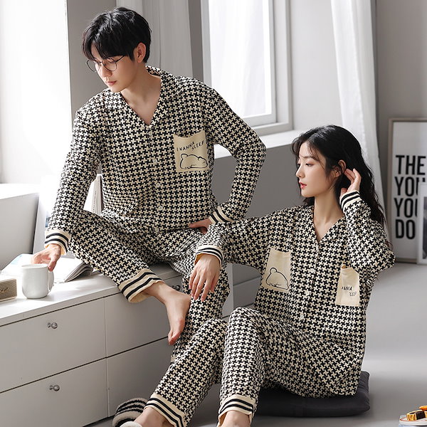 Naptime. 総柄パジャマ上下セット 楽天市場】【15%OFFセール】【最大p49倍セール】和柄上下セット