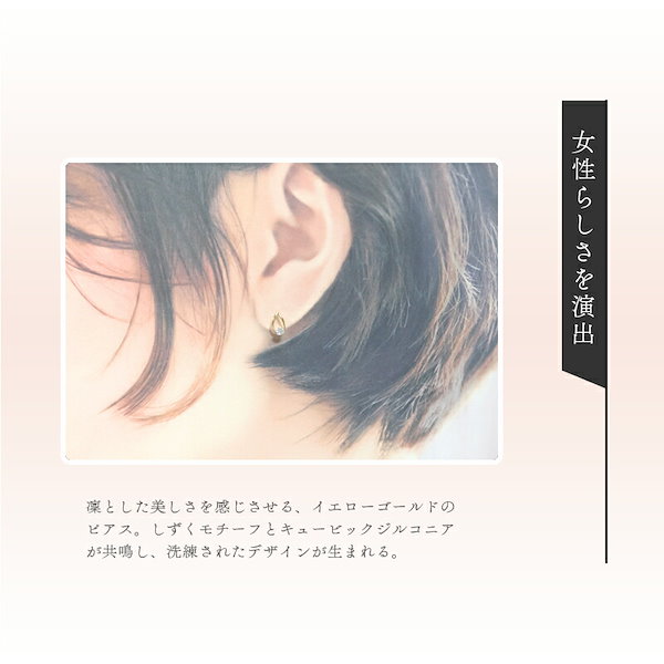 リボン済＆紙袋4°c ヨンドシー ピアス 4℃ レディース 揺れるピアス 4度 4c バレンタインデー リボン済＆紙袋 4°c ピアス ヨンドシー 正規品 レディース しずく