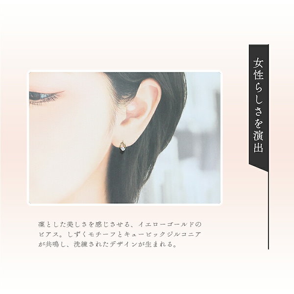 リボン済＆紙袋 4℃ ピアス カナル ヨンドシー 正規品 canal4℃ レディース 一石モチーフ 2月 誕生石 誕生日