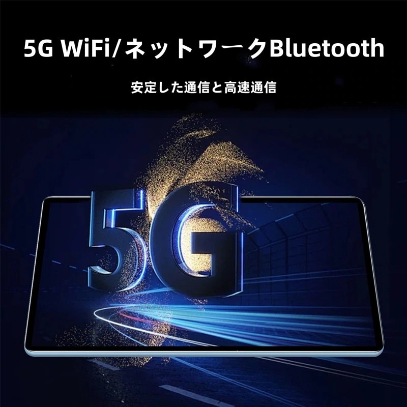 タブレットPC 本体 Matex5 Android14 10.1インチ Wi-Fiモデル 6GB+128GB SIMフリー WIFI 大画面 6000mAh タブレット 軽量 おすすめ 在宅勤務 お絵
