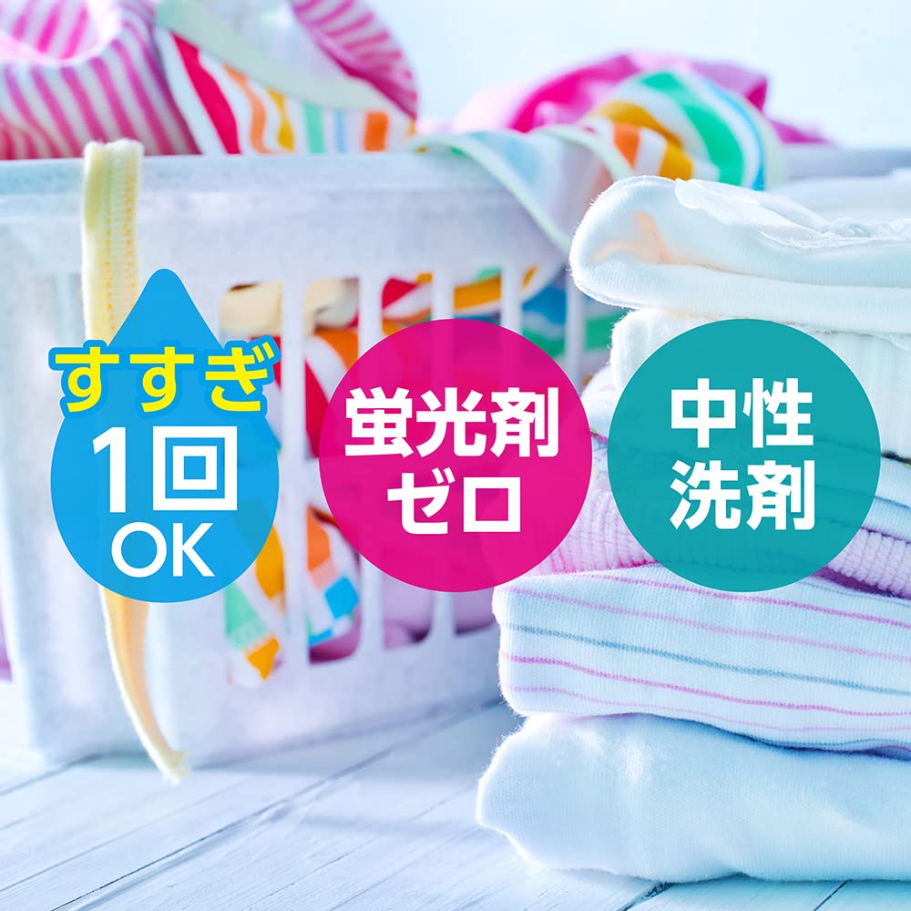 トップ ナノックス(NANOX)【まとめ買い 大容量】トップ スーパーナノックス 蛍光剤・シリコーン無添加 高濃度 洗濯洗剤 液体 本体大ボトル 660g+詰め替え 超特大1230g トップ ナノックス(NANOX)【まとめ買い 大容量】トップ スーパーナノックス 蛍光剤・シリコーン無添加 高濃度 洗濯洗剤 液体 本体大ボトル 660g+詰め替え 超特大1230g