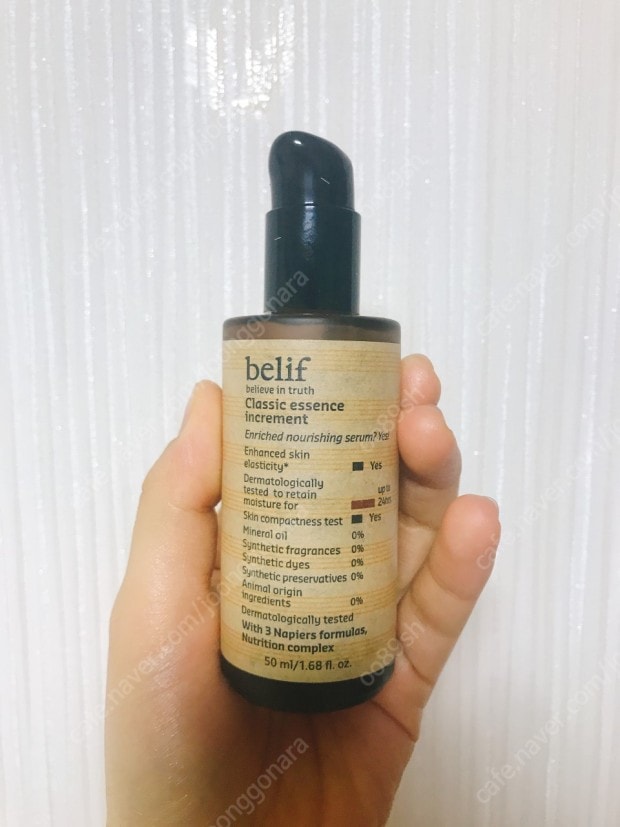 [1+1+1] ビリープクラシックエッセンスインクリメント 50ml/ belif