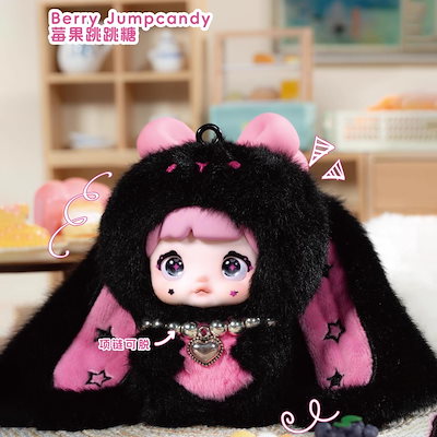 Nommiぬいぐるみ 予約販売：5月後半 お届け予定】ITOYS 「NOMMI：可愛いが終わら