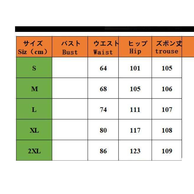 ワイドパンツ レディース ガウチョパンツ ボトムス 無地 リボンベルト付き 春夏 春服 ロング丈 カジュアル 脚長効果 着痩せ