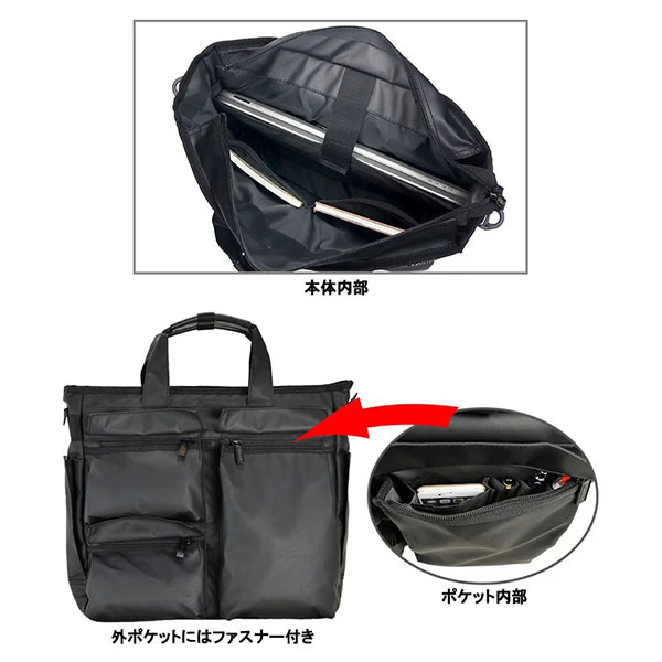 取寄品 2W... : メンズバッグ・シューズ・小物 ビジネスバッグ ビジネス鞄 格安HOT